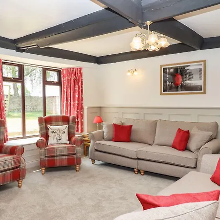 度假居 Nempnett 布里斯托